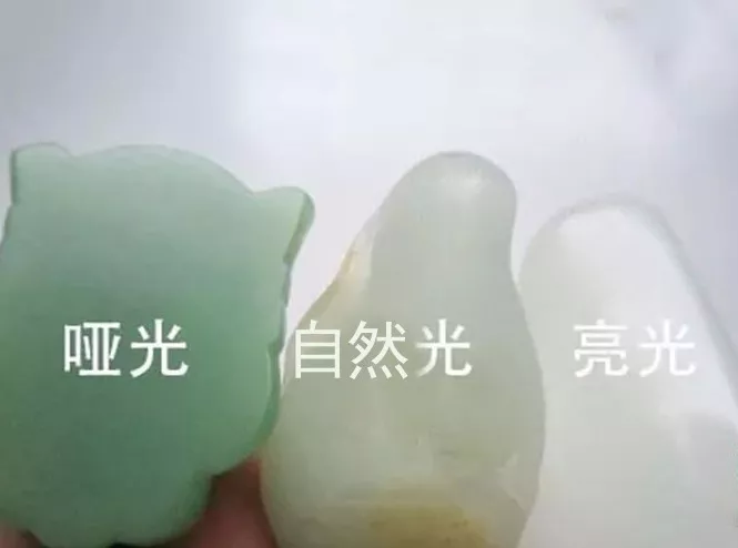 2万的玉变20万?这道不起眼的工序有多么重要!